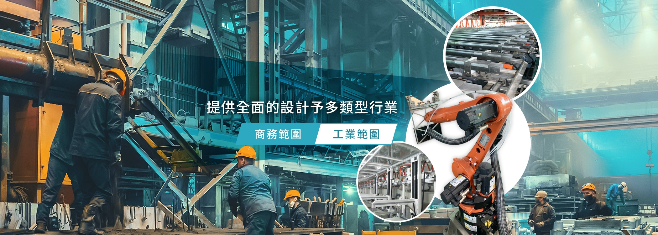 banner_2100x750tc
