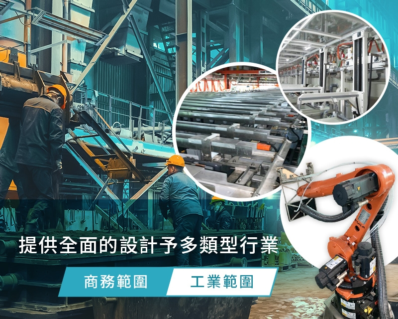 banner_800x640tc